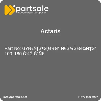 actaris-gynngg-g12g-ng34gg34ng-100-180-g14ggn