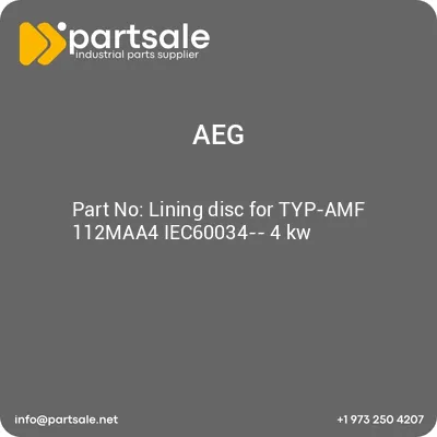 lining-disc-for-typ-amf-112maa4-iec60034-4-kw