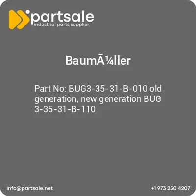 bauma14ller-bug3-35-31-b-010-old-generation-new-generation-bug-3-35-31-b-110