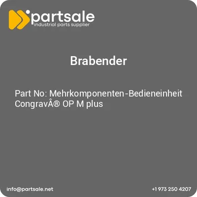 brabender-mehrkomponenten-bedieneinheit-congrava-op-m-plus