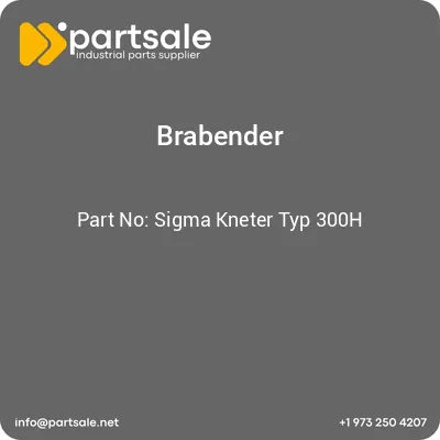 sigma-kneter-typ-300h