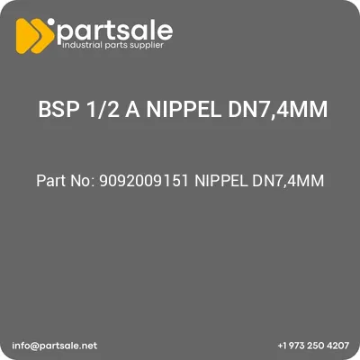 bsp-12-a-nippel-dn74mm-9092009151-nippel-dn74mm