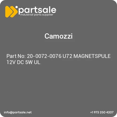 20-0072-0076-u72-magnetspule-12v-dc-5w-ul