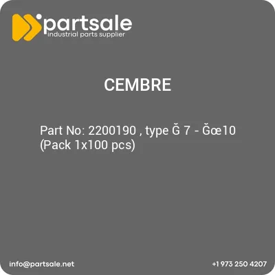 2200190-type-g7-g10-pack-1x100-pcs