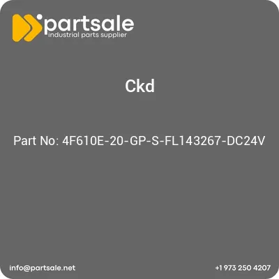 4f610e-20-gp-s-fl143267-dc24v