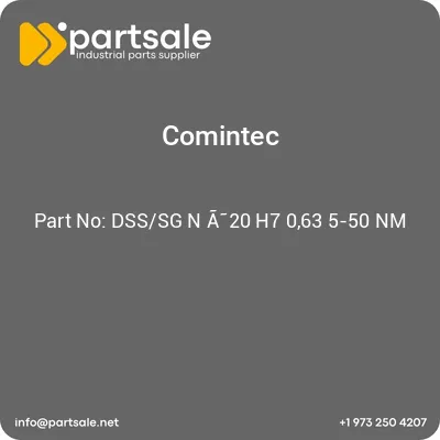 dsssg-n-a-20-h7-063-5-50-nm