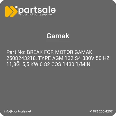 break-for-motor-gamak-2508243218-type-agm-132-s4-380v-50-hz-118g-55-kw-082-cos-1430-1min