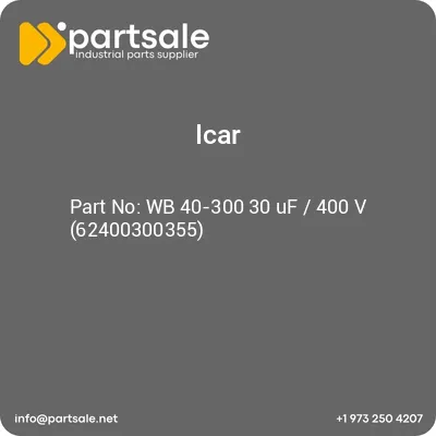 wb-40-300-30-uf-400-v-62400300355