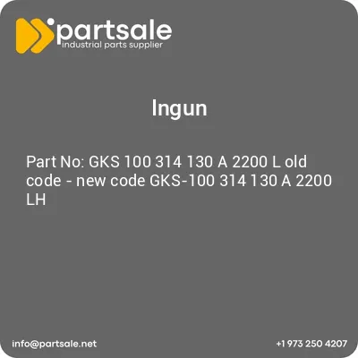 ingun-gks-100-314-130-a-2200-l-old-code-new-code-gks-100-314-130-a-2200-lh