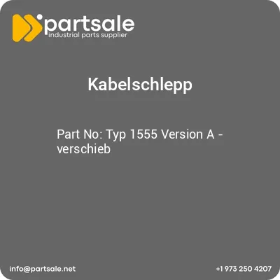 typ-1555-version-a-verschieb