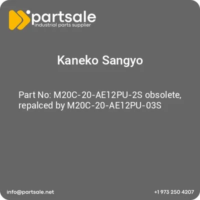 kaneko-sangyo-m20c-20-ae12pu-2s-obsolete-repalced-by-m20c-20-ae12pu-03s