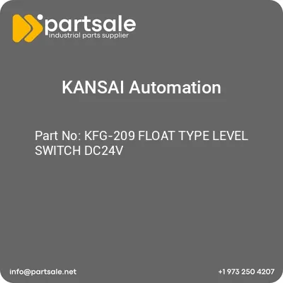 kfg-209-float-type-level-switch-dc24v