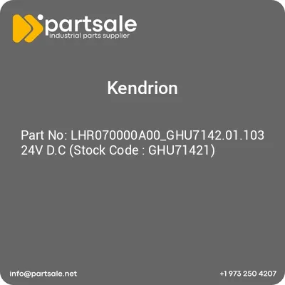 kendrion-lhr070000a00_ghu714201103-24v-dc-stock-code-ghu71421