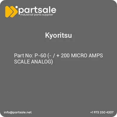 p-60-200-micro-amps-scale-analog