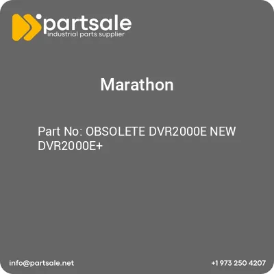 obsolete-dvr2000e-new-dvr2000e