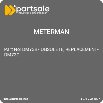 dm73b-obsolete-replacement-dm73c