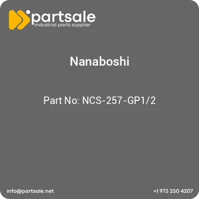 nanaboshi-ncs-257-gp12