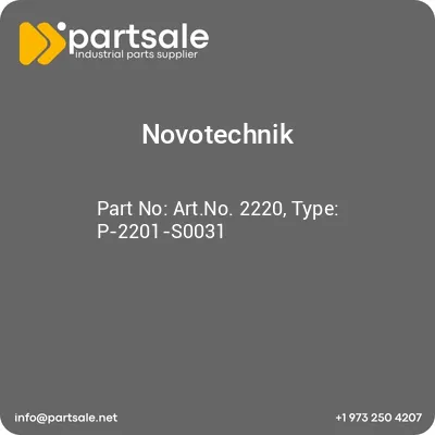 artno-2220-type-p-2201-s0031