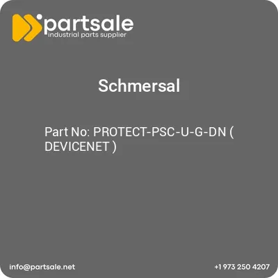 protect-psc-u-g-dn-devicenet