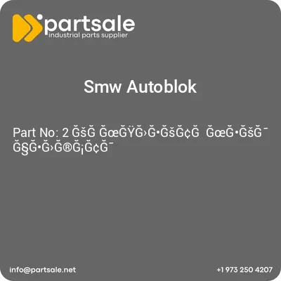 2-gsgggygggsgg-gggsg-ggggggg