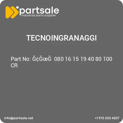 tecnoingranaggi-ggg-080-16-15-19-40-80-100-cr