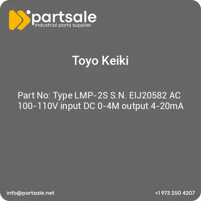 toyo-keiki-type-lmp-2s-sn-eij20582-ac-100-110v-input-dc-0-4-output-4-20ma