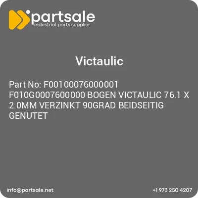 f00100076000001-f010g0007600000-bogen-victaulic-761-x-20mm-verzinkt-90grad-beidseitig-genutet