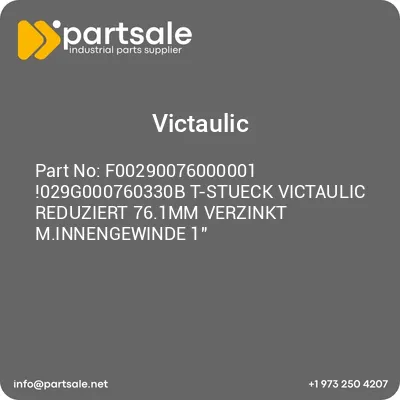 f00290076000001-029g000760330b-t-stueck-victaulic-reduziert-761mm-verzinkt-minnengewinde-1