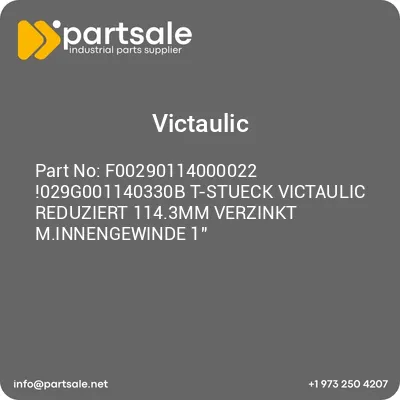 f00290114000022-029g001140330b-t-stueck-victaulic-reduziert-1143mm-verzinkt-minnengewinde-1