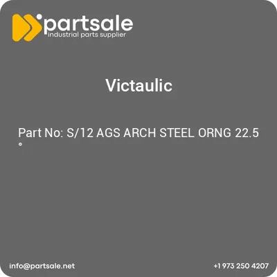 s12-ags-arch-steel-orng-225