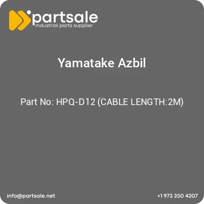 hpq-d12-cable-length2m