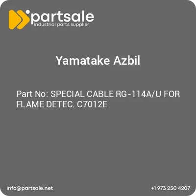 special-cable-rg-114au-for-flame-detec-c7012e