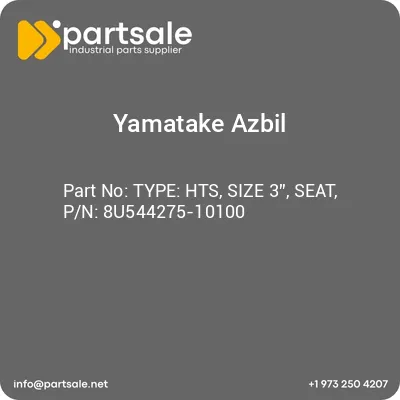 type-hts-size-3-seat-pn-8u544275-10100