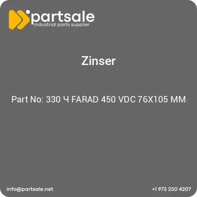 330-farad-450-vdc-76x105-mm